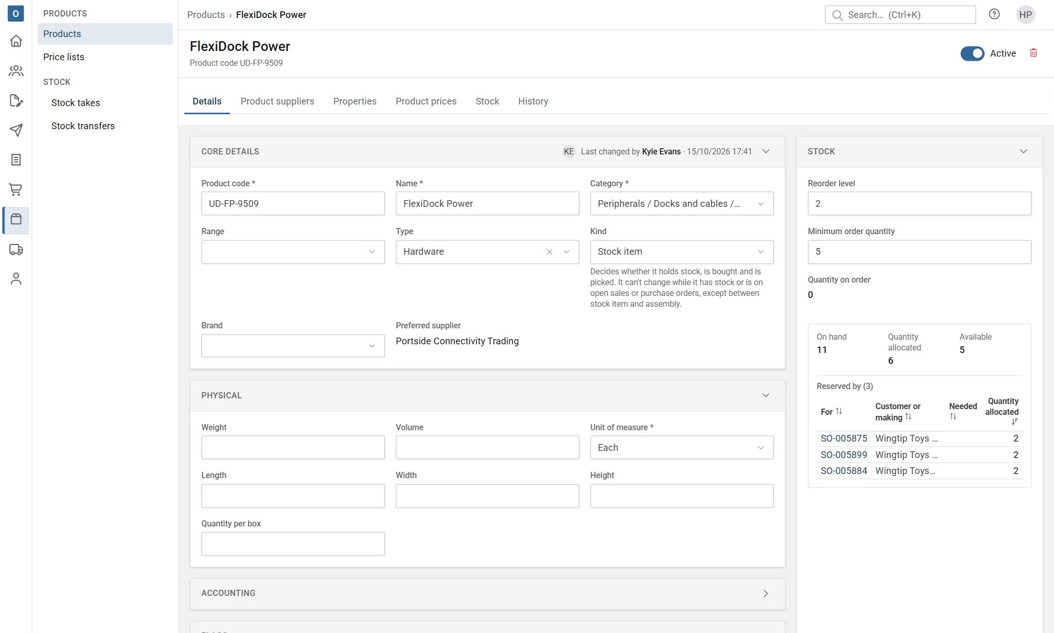 A product's Details tab: core details, physical sizes and flags on the left, and its stock figures and reorder level on the right.